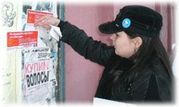 Расклейка объявлений в Уфе (в установленных местах). Фотоотчет.