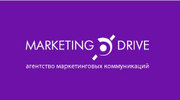 BTL Белгород. Проведение промо акций!