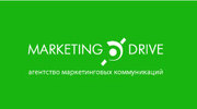 BTL Липецк. Проведение промо-акций в Липецке!