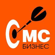 Базы номеров для рассылки SMS сообщений.